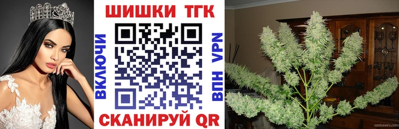 Купить закладку Собинка Амфетамин КОКАИН Меф Псилоцибиновые грибы A PVP Бошки Шишки