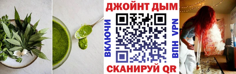 продажа наркотиков Собинка Canna-Cookies марихуана