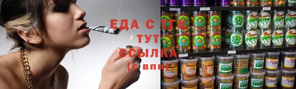 кокаин премиум Алексеевка