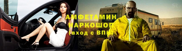 соль ск Алексин