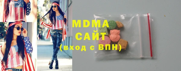 jwh Балашиха
