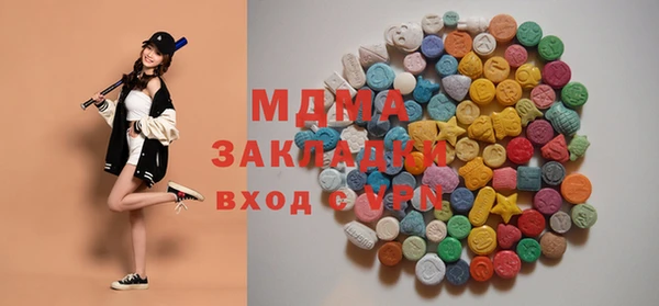 бошки Киров
