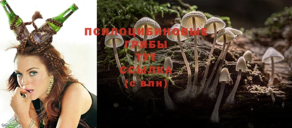 меф VHQ Алзамай