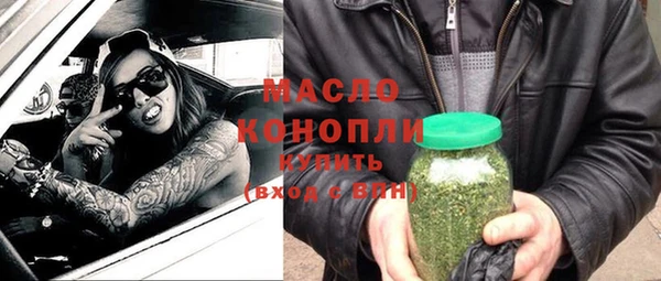 кокаин премиум Алексеевка