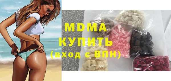 соль ск Алексин